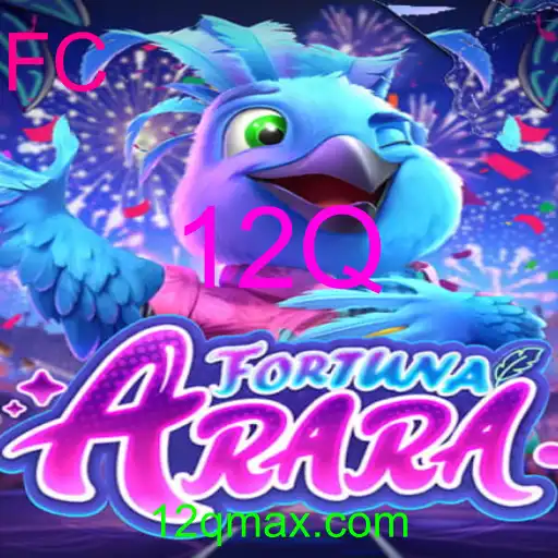 FortunaArara